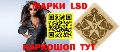 mdpv Аргун