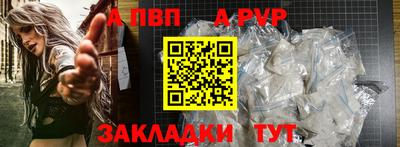 МДПВ Абакан