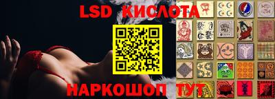 кокс Азнакаево