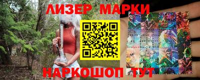 mdpv Аргун
