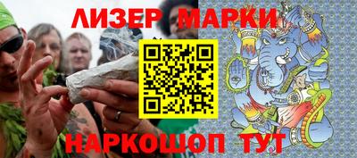 мяу мяу мука Апрелевка