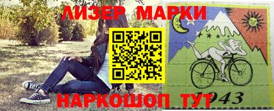 mdpv Аргун