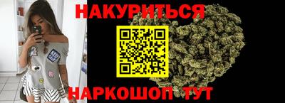 мяу мяу мука Апрелевка