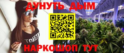 мяу мяу мука Апрелевка