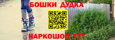 мяу мяу мука Апрелевка