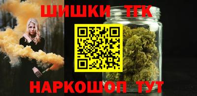 mdpv Аргун