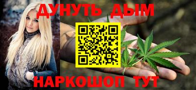 mdpv Аргун