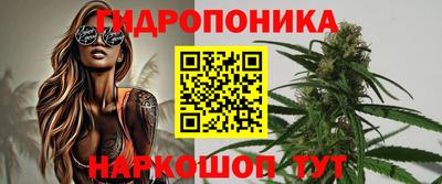 mdpv Аргун