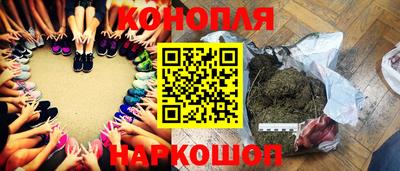 кокс Азнакаево