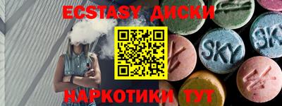 мяу мяу мука Апрелевка