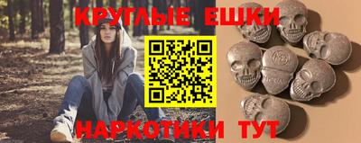 мяу мяу мука Апрелевка