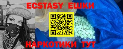 mdpv Аргун