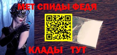 mdpv Аргун
