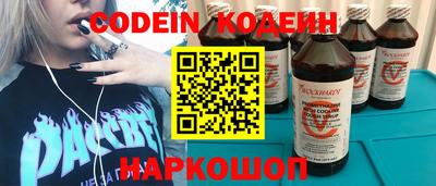 mdpv Аргун