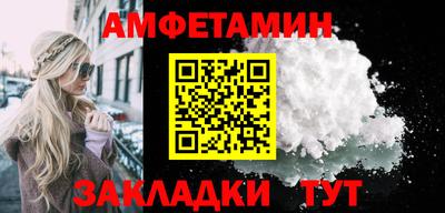 mdpv Аргун