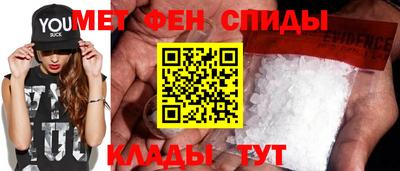 мяу мяу мука Апрелевка