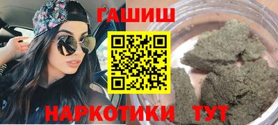 mdpv Аргун